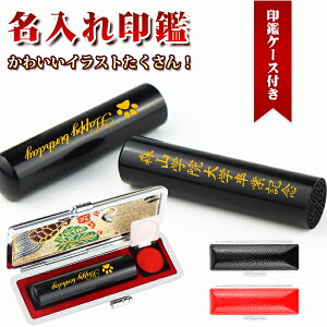  ʒ  LO ӁE͂ EsEF  Ή ӃP[Xt(17Iׂ) Ȃ  ʒ ƋLO ƃv[g j   j 񂩂 