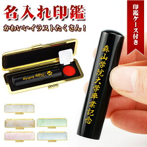  ӁE͂ EsEF  TCY10.5-18.0mmΉ ӃP[Xt Ȃ  ʒ ƋLO ƃv[g j   j nR 񂩂 AEj j