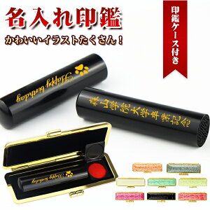  ӁE͂ EsEF  TCY10.5-18.0mmΉ ӃP[Xt(17Iׂ) Ȃ  ʒ ƋLO ƃv[g j   j nR 񂩂 A