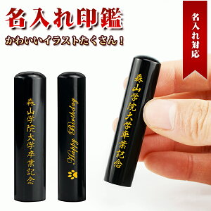  ӁE͂ EsEF  TCY10.5-18.0mmΉ  Ȃ  ʒ ƋLO ƃv[g j   j nR 񂩂 AEj