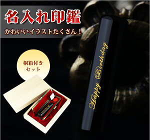  ӁE͂ EsEF  TCY10.5-18.0mmΉ ӃP[X(17Iׂ) EσP[Xt ˔t Ȃ  ʒ ƋLO ƃv[g  j nR 