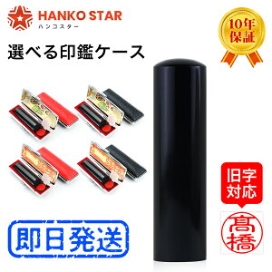 oׁyoׁz12 [ ӁE͂񂱁@ @s@F@[ɏEc] ݊vӃP[Xt@ l nR 񂩂 AEj ӃZb