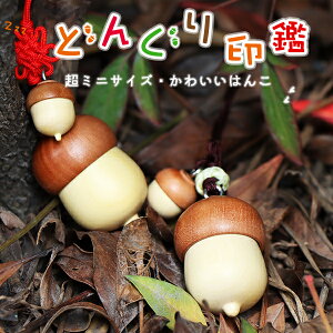  F 킢 hO /q ؎ Xgbvt ǂ񂮂 a15mm-20mm 15.0mm 30.0mm /s ӁE͂ l nR 񂩂 AEj v[g jyh