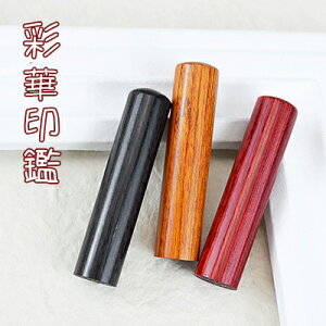 ؎Ӂ@ʉ؈ ʉ؈ F s  emF ؐ Y  쐬 ͂ O q nR 10.5mm-18.0mm TCYIׂIj  nR  ʉ 3FIׂyʉ؁@l
