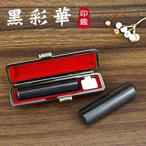 ؎Ӂ@ʉ؈ ʉ؈ F s  emF ؐ Y  쐬 ͂ O q nR 10.5mm-18.0mm TCYIׂIj  nR yʉ؁@lp10.5-18.0mm ؖڒ