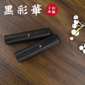  ؎Ӂ@ʉ؈ ʉ؈ F s  emF ؐ Y  쐬 ͂ O q nR 10.5mm-18.0mm TCYIׂIj  nR yʉ؁@lp10.5-18.0mm
