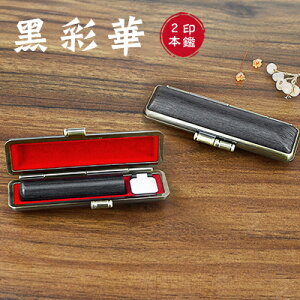 ؎Ӂ@ʉ؈ ʉ؈ F s  emF ؐ Y  쐬 ͂ O q nR 10.5mm-18.0mm TCYIׂIj  nR yʉ؁@lp10.5-18.0mm l