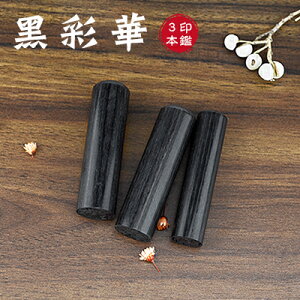  ؎ ʉ؈ ʉ؈ F s  emF ؐ Y  쐬 ͂ O q nR 10.5mm-18.0mm TCYIׂIj  nR yʉ؁@lp10.5-18.0mm 