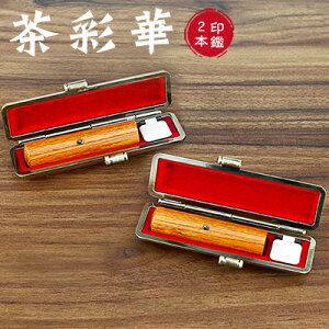 ؎Ӂ@ʉ؈ ʉ؈ F s  emF ؐ Y  쐬 ͂ O q nR 10.5mm-18.0mm TCYIׂIj  nR yʉ؁@lp10.5-18.0mm l2{