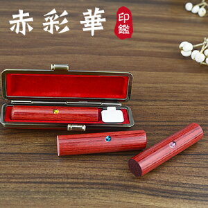 ؎Ӂ@ʉ؈ ʉ؈ F s  emF ؐ Y  쐬 ͂ O q nR 10.5mm-18.0mm TCYIׂIj  nR yԍʉ؁@lp10.5-18.0mm A^Eؖ