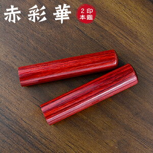 ؎Ӂ@ʉ؈ ʉ؈ F s  emF ؐ Y  쐬 ͂ O q nR 10.5mm-18.0mm TCYIׂIj  nR yԍʉ؁@lp10.5-18.0mm l2{