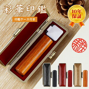 r[eŒGETI s F   3FIׂ ؐ Y  쐬 ͂ O q nR 10.5mm-18.0mm TCYIׂIj  nRʉ 3FIׂyʉ؁@