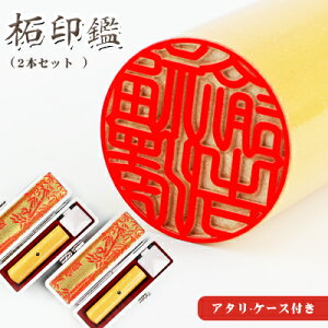 ň ӁE͂/ /s/F/сiAJlj   10Nۏ ŒZo l nR 񂩂 AEj ӃZbg yсiAJlj10.5-18.0mm@2{Zbg A^E