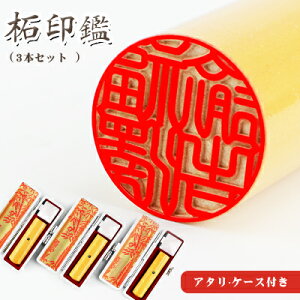 ň ӁE͂/ /s/F/сiAJlj   10Nۏ ŒZo l nR 񂩂 AEj ӃZbg yсiAJlj10.5-18.0mm@3{Zbg A^E