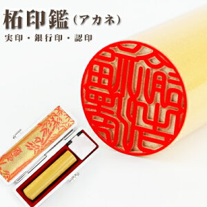 ň ӁE͂/ /s/F/сiAJljڈt   10Nۏ ŒZo l nR 񂩂 AEj ӃZbg yсiAJljڈt10.5-18.0mm Pi 