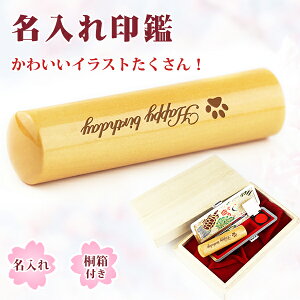 ʒ   ͂  s F  10.5-18.0mmΉ ӃP[X(17Iׂ) EσP[Xt ˔t Ȃ  ʒ ƋLO ƃv[g j  j nR 