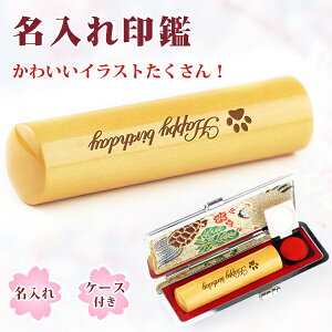  ӁE͂  s F  TCY10.5-18.0mmΉ ӃP[Xt(17Iׂ) Ȃ  ʒ ƋLO ƃv[g j Mtg   j nR 񂩂 A