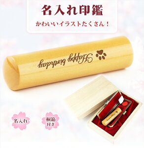  ӁE͂ EsEF  TCY10.5-18.0mmΉ ӃP[X(17Iׂ) EσP[Xt ˔t Ȃ  ʒ ƋLO ƃv[g j  j nR