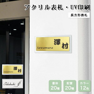 yzAN\D@ Ap[g \D }V\D `\D  |Xg\D l[v[g  Ap[g zu15EtHg20E12FIׂyAN\DEUV