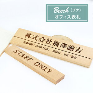 yItBX\DEʒlzItBX\D vr[ Ap[gVR \D Ѓv[g  VRؕ\D ؎\D  |Xg\D c office l[v[g 