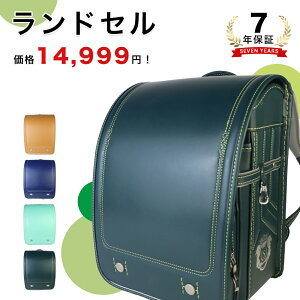 1,000~OFFN[|LIyヌr[ŖhƃuU[t hZ  A4wjhZ j̎q Jo[ y e ܂t Tt S K v[g lCr[ ۏؕt