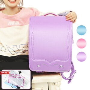 ヌr[ŖhƃuU[ty7Nۏ؁z wʊwJo ̎q hZ  y  hdグ schoolbag  lHv ^b`bN 7Nۏ v[g w