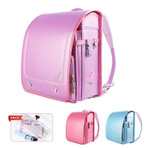 ヌr[ŖhƃuU[tyS7Nۏ؁zhZ ̎q hZ y  wʊwJo hdグ schoolbag  lHv ^b`bN 7Nۏ e 