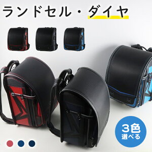 ヌr[ŖhƃuU[tyS7Nۏ؁zhZ 2026  w5_v[gI  wj 蕨 Mtg hZ j̎q Jo[ y e K v[