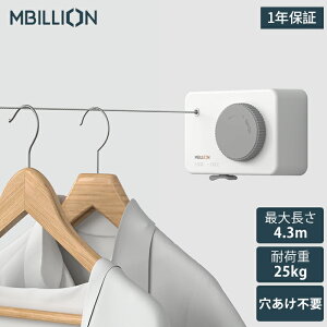 ysvzMbillion C[ 󕨊C[ Ǌ| SUS304 XeX [v ɂ莮 4.3m RLk\ ω׏d25kg h hK ~J΍ BȃXy[X t