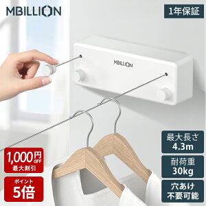 ysvzMbillion C[ 󕨊C[ Ǌ| { SUS304 XeX [v ɂ莮 ([u) 4.3m RLk\ ω׏d30kg h hK ~J΍ 