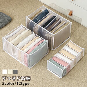 ߗގ[[{bNXY{[{bNXbV܂肽ݎd؂P[X[{bNX[P[X[od؂`FXg_XЕtpc[TVcMXW[Y