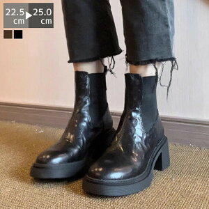 �V���[�g�u�[�c�p���v�X���f�B�[�X�����₷�����ɂ������E���h�g�D�T�C�h�S�A�u�[�c�`�F���V�[�u�[�c�u�[�e�B�`�����L�[�q�[��4.5cm�q�[���u�[�c���[�q�[���T�C�h�S�A���q�[�������