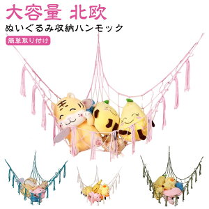 nbNǊ|ȃ[v҂݂ʂݎ[eʂᔠʂݎ[Vvkl`ߋ[qȃXy[XIV