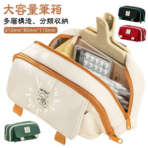 wMweʏ̎qj̎qnVvMqZӂł΂MLp[ItBXpiwjVw