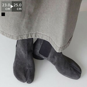 u[cV[gfB[XTChSA܃^r[q[V[gu[cCɂ₷_炩shCуXG[h