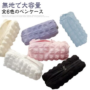 nꍂZpbvR[n킢JtyP[XMeʏq[obOpXeJ[Vv\tgЉlItBXpiajv[g