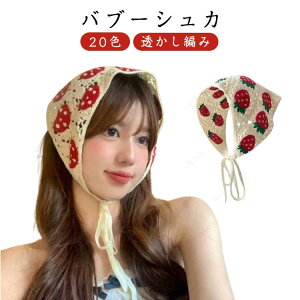 ou[VJjbgwAANZT[o_i҂ݎOpЂwAAWJ`[VwA^[owAohʖьnglJWAght