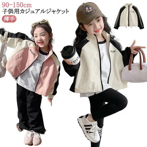 LbYtAE^[qt[hȂ}Eep[J[WPbg̎qyʃu]F؂ւ90xr[WjAtHEBhu[J[gbvXtX|[c10011012013014