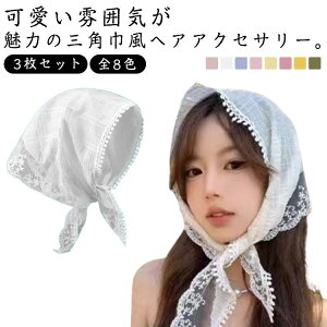 nwA[ANZT[3Zbgou[VJVA[`FbNJWAwAXJ[twAoh[XJ`[Vʉ3Zbgꕁigs