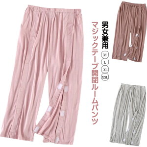 fB[XppW}XeeR[EFAEȒPtėp_[fޗe}WbNe[v7䃏ChpcppW}Q@pjphV̓