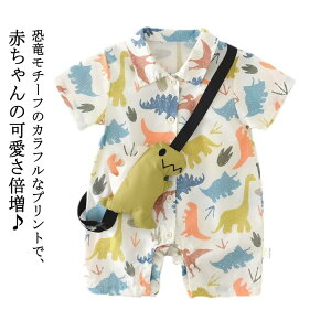 xr[Ԃ񏗂̎qp[Xtj̎qʂ݃V_[tJo[I[Vʂ݃V_[tJo[I[킢xr[EFAoYjv[