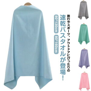 Cӌyʑ唻oXC~O^IUVJbgX|[c^I^^IX|[cp΍oX^I傫TCY|{^tsoX^IjWKq