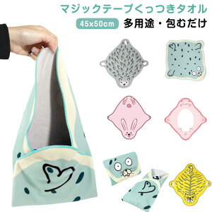 `NXٓJEYEϕiEɑΉނ^IAj}NX}`bvNX^IprیJo[|[`s[y