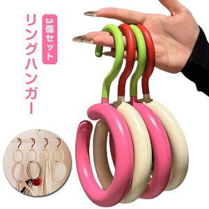 lN^C|XJ[tnK[3ZbgOnK[obOی^`3ZbgOnK[^X[ȃXy[XO֊ۃnK[tbNCeAVv킢