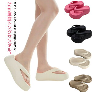 lT_fB[XT_q[EVAyʉKrVvgOT_XbpgOT_~ߕ₷IVJWACsv[