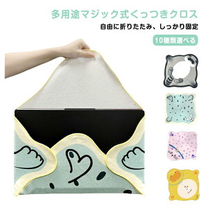 یJo[킢J`NXNXނY^I10ޑIׂ}WbNٓpryʃRpNgϕi[^ѕ֗