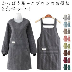 VvȑfރXgCvXbN2_Zbgۂ{Gv|PbgtB2_Zbgۂ{GvHXƒpLb`ƕfB[XƖp