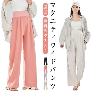 ďt}^jeBEFAr{gXEGXgSpcnChpc}^jeB炭񃋁[EGAXg[gfB[XYOYDw