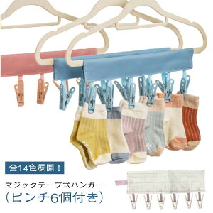 nK[z6s`t܂݃nK[XqoT~NbvnK[2{ZbgzCuW[RpNggѕ֗s