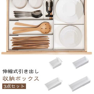 ȃXy[X[{bNX3_ZbgLkvX`bN[[{bNXGݐ[P[Xpid؂o[P[XHIJg[P[X